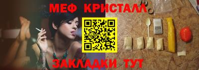 кокс Рузаевка