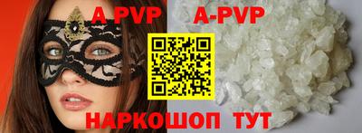 кокс Рузаевка
