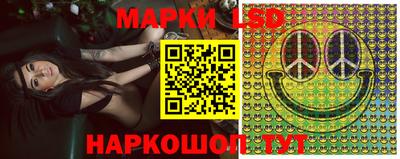 mdma Рязань