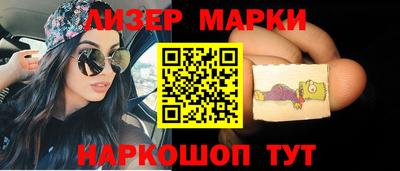 mdma Рязань