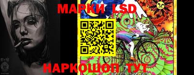 mdma Рязань