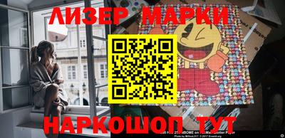 кокс Рузаевка