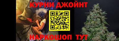 мефедрон Рыбинск