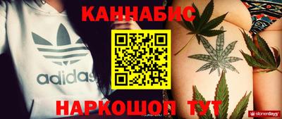 mdma Рязань