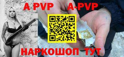 кокс Рузаевка