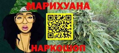 бутират Свободный