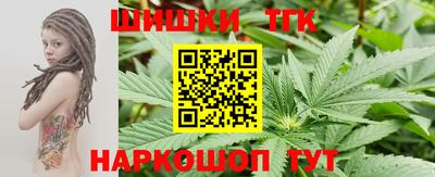 mdma Рязань