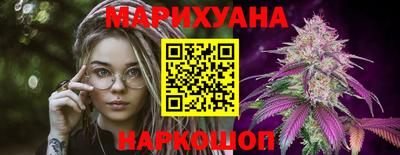 кокс Рузаевка
