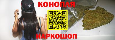 мефедрон Рыбинск