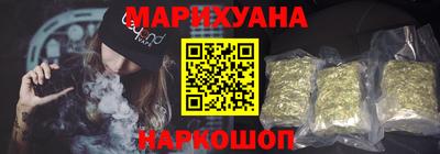 кокс Рузаевка