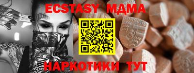 кокс Рузаевка