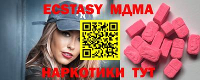 марки lsd Северобайкальск