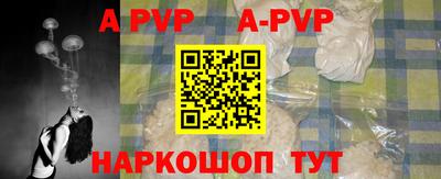 mdma Рязань