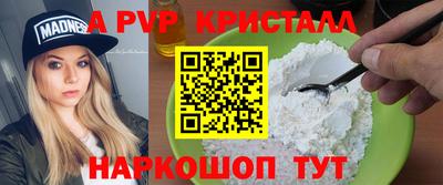 mdma Рязань