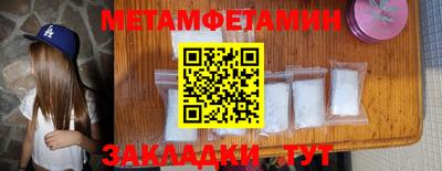 mdma Рязань