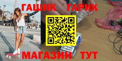 mdma Рязань