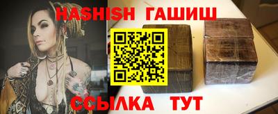 кокс Рузаевка