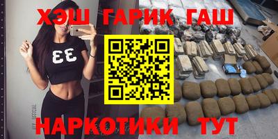 кокс Рузаевка