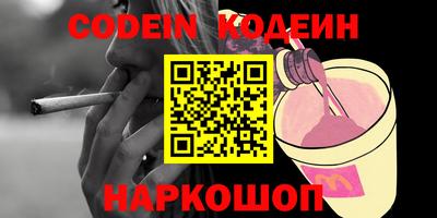 mdma Рязань