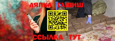 мефедрон Рыбинск