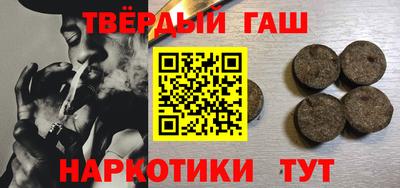 mdma Рязань