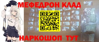 кокс Рузаевка